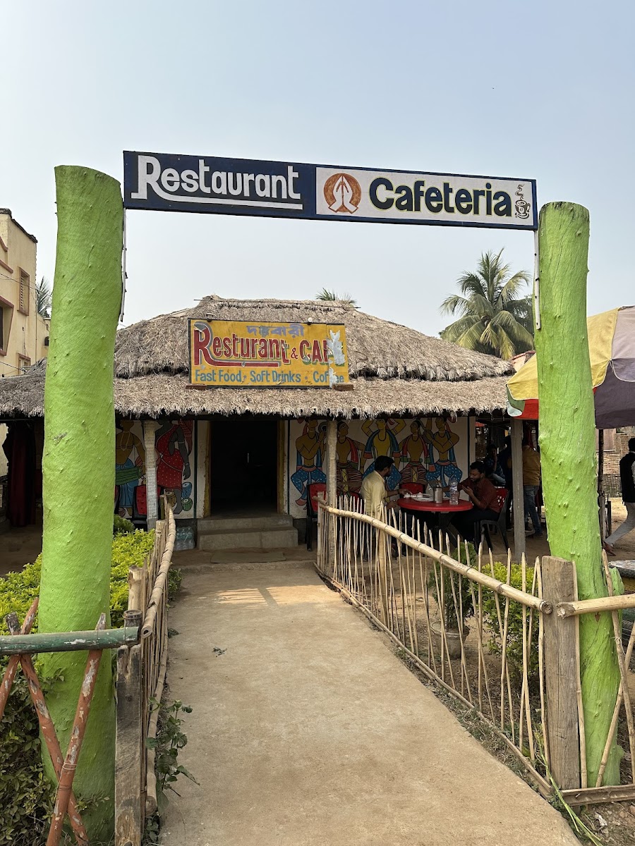 Darbari Cafeteria