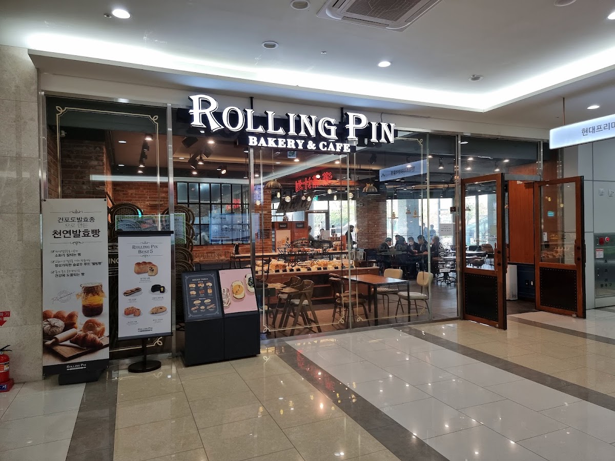 Rolling Pin Bakery & Cafe
