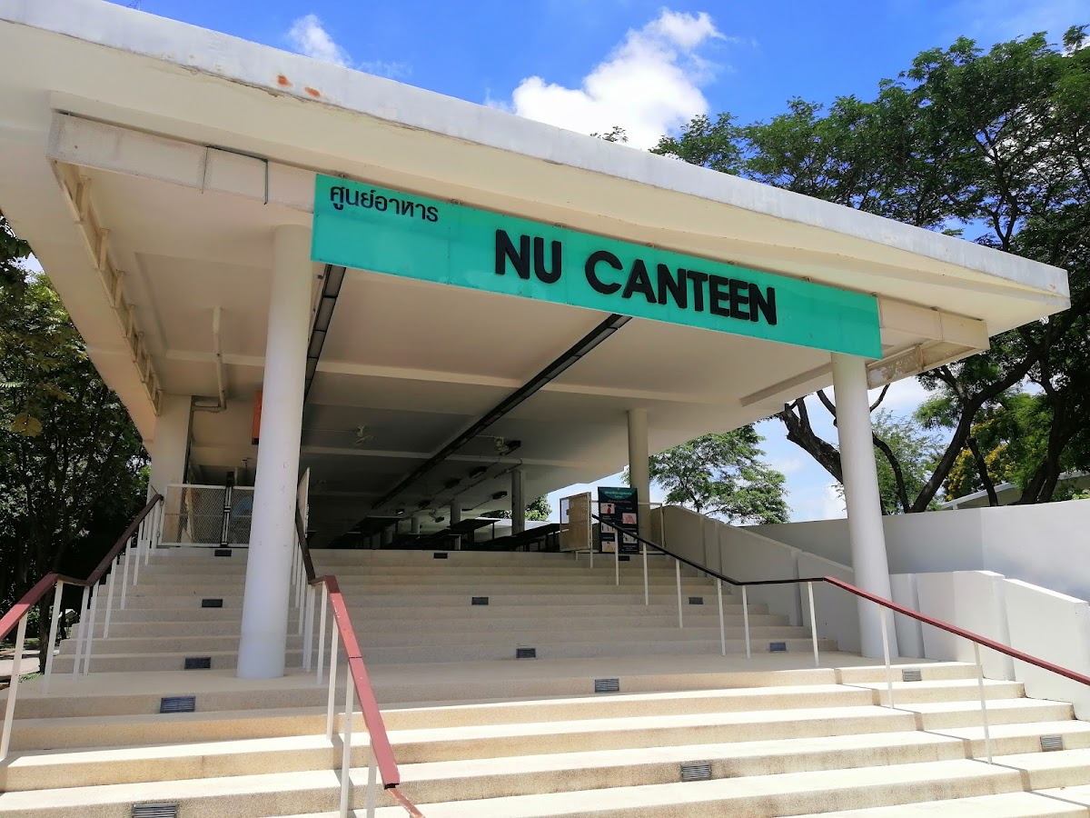 NU Canteen