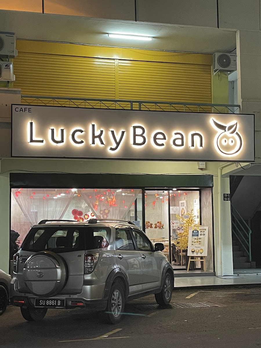 Lucky Bean Kingfisher