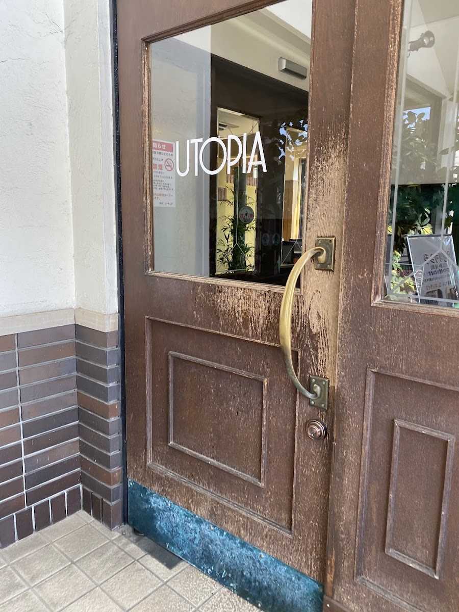 Utopia