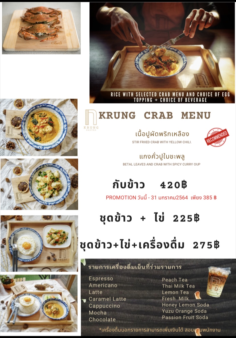 Krung Gastro Cafe & Bar - 10