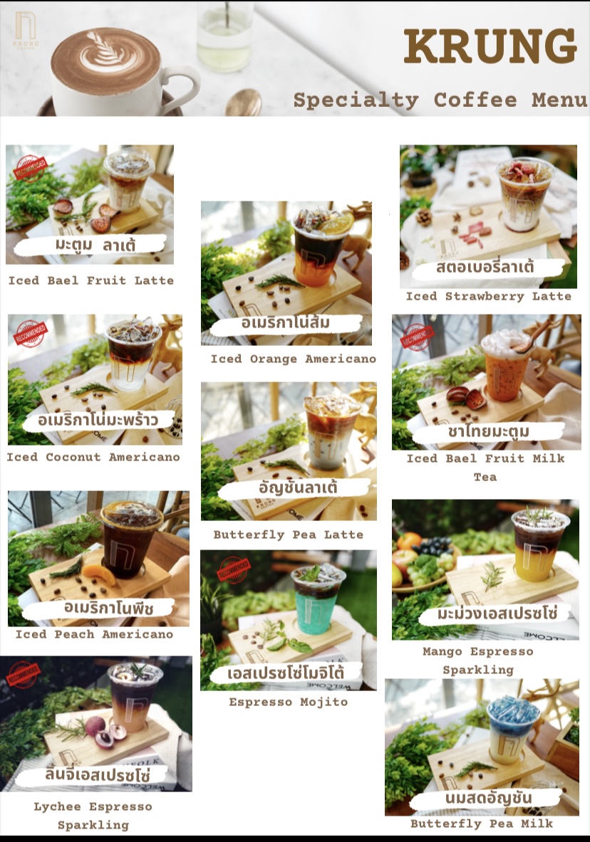 Krung Gastro Cafe & Bar - 6