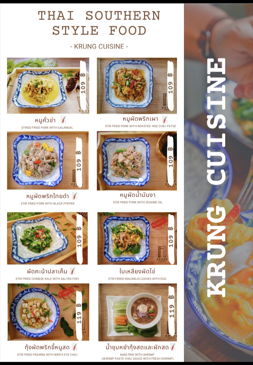 Krung Gastro Cafe & Bar - 9