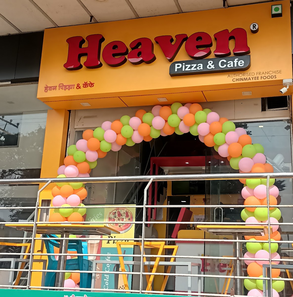 Heaven pizza and cafe