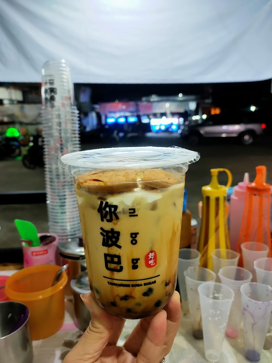 Ni Boba Bintan Kawal