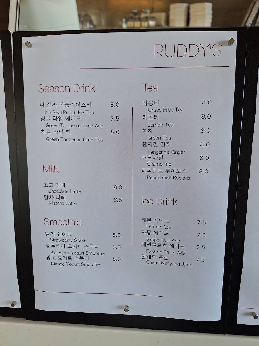 RUDDY’S - 1