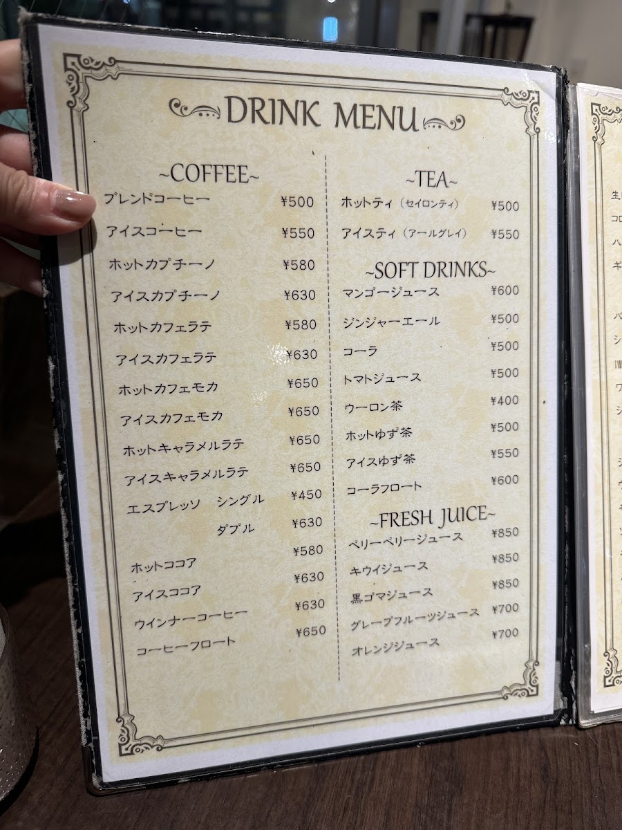 Cafe Dining Crocus - 3