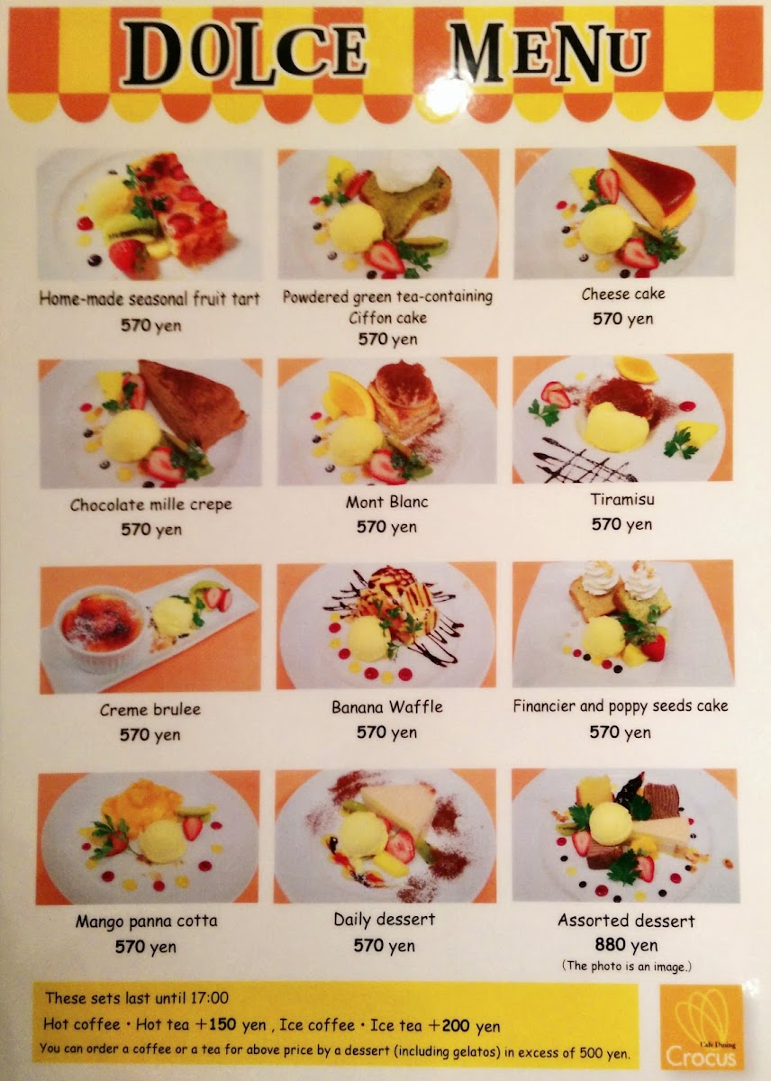 Cafe Dining Crocus - 4