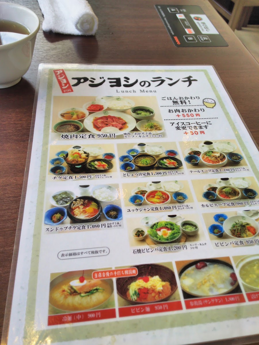 Cafe Dining Crocus - 7