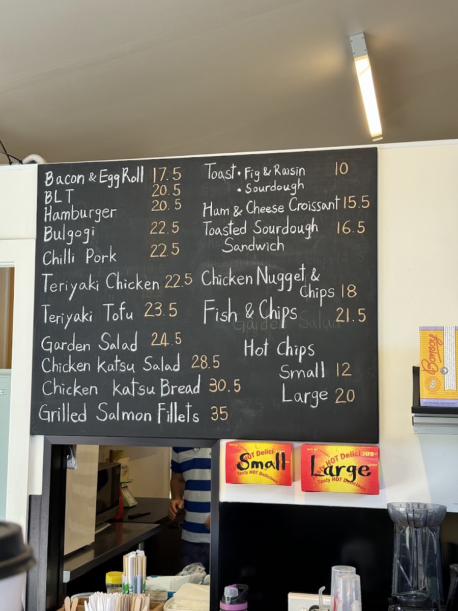 Lane Cove National Park Cafe - 1