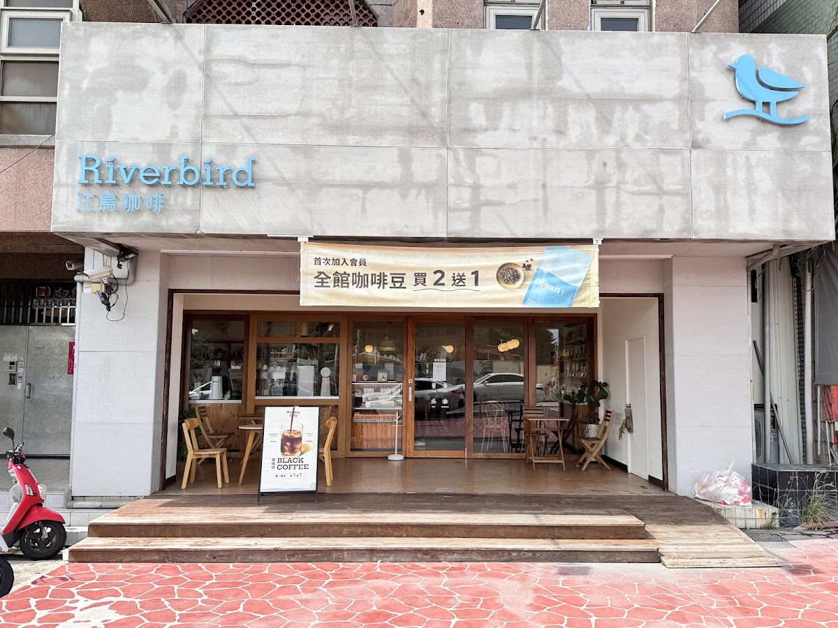 Riverbird Cafe