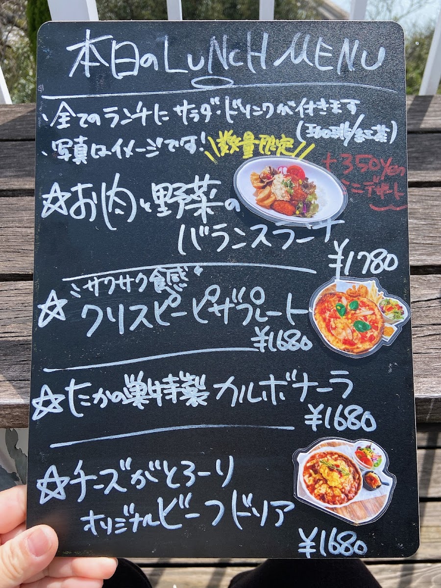 Takanosu Cafe - 8