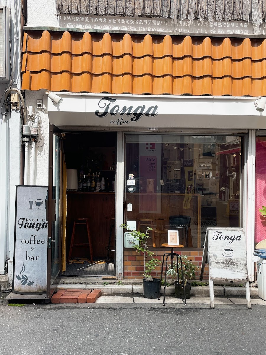 Tonga Coffee