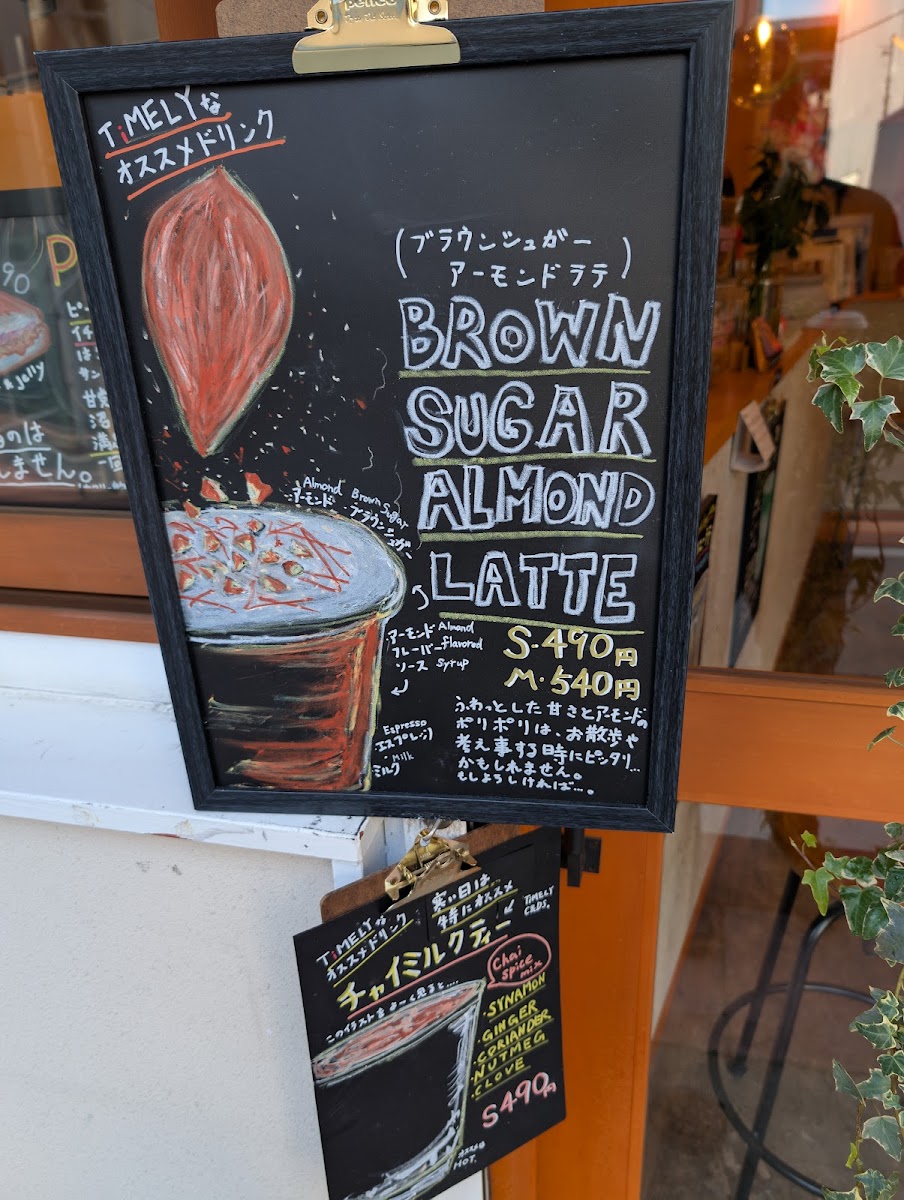 TiMELY Coffee & Drink Stand - 4