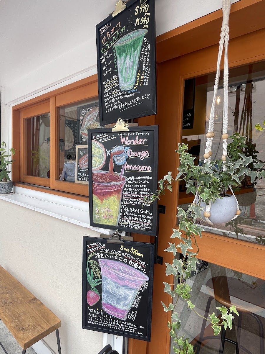 TiMELY Coffee & Drink Stand - 9