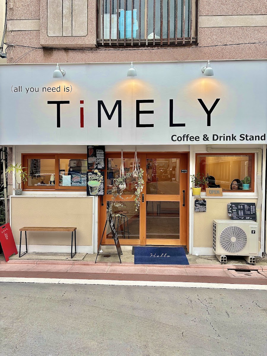 TiMELY Coffee & Drink Stand - 4