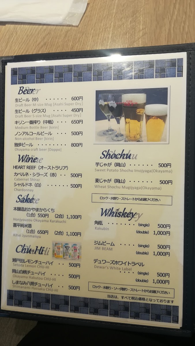 Cafe Bar Muscat - 10