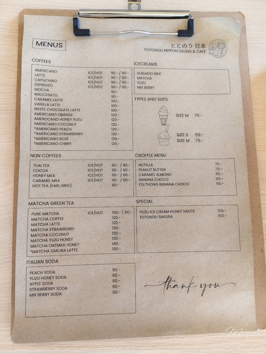 Totonou Nippon Sauna & Cafe (คาเฟ่) – Private Finnish Barrel Sauna - 4