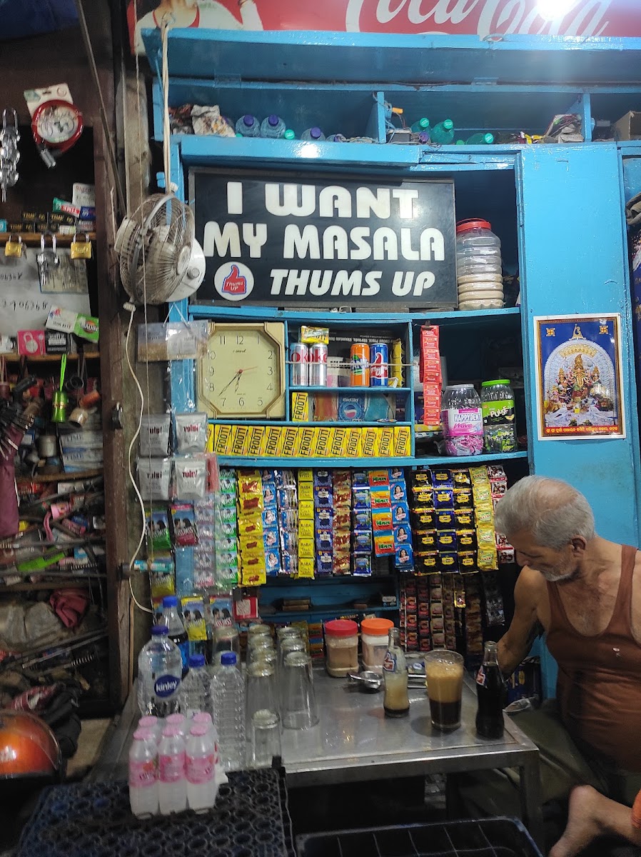 Biranchi Nandi Masala Cold Drinks Shop