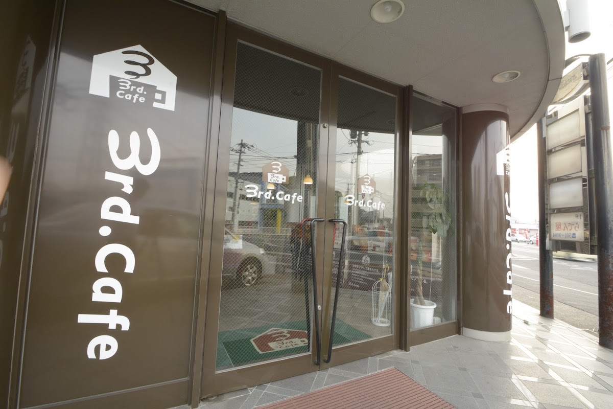 3rd.Cafe