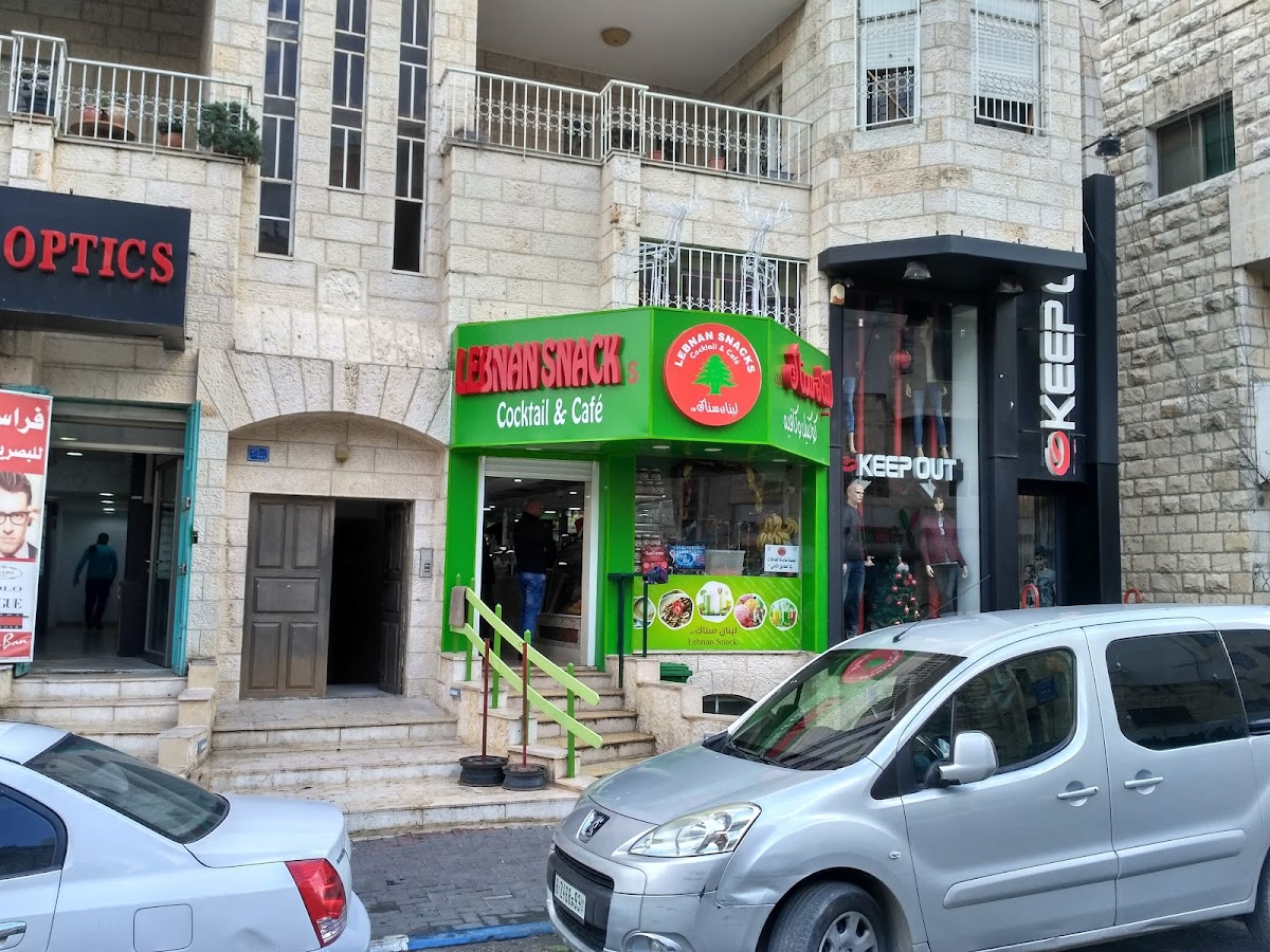Lebnan Snacks