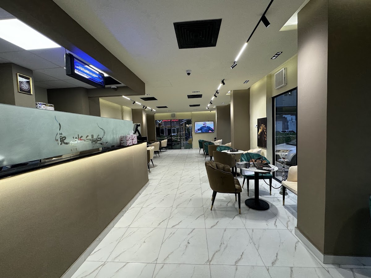 Kirmalak Cafe كرمالك كافيه