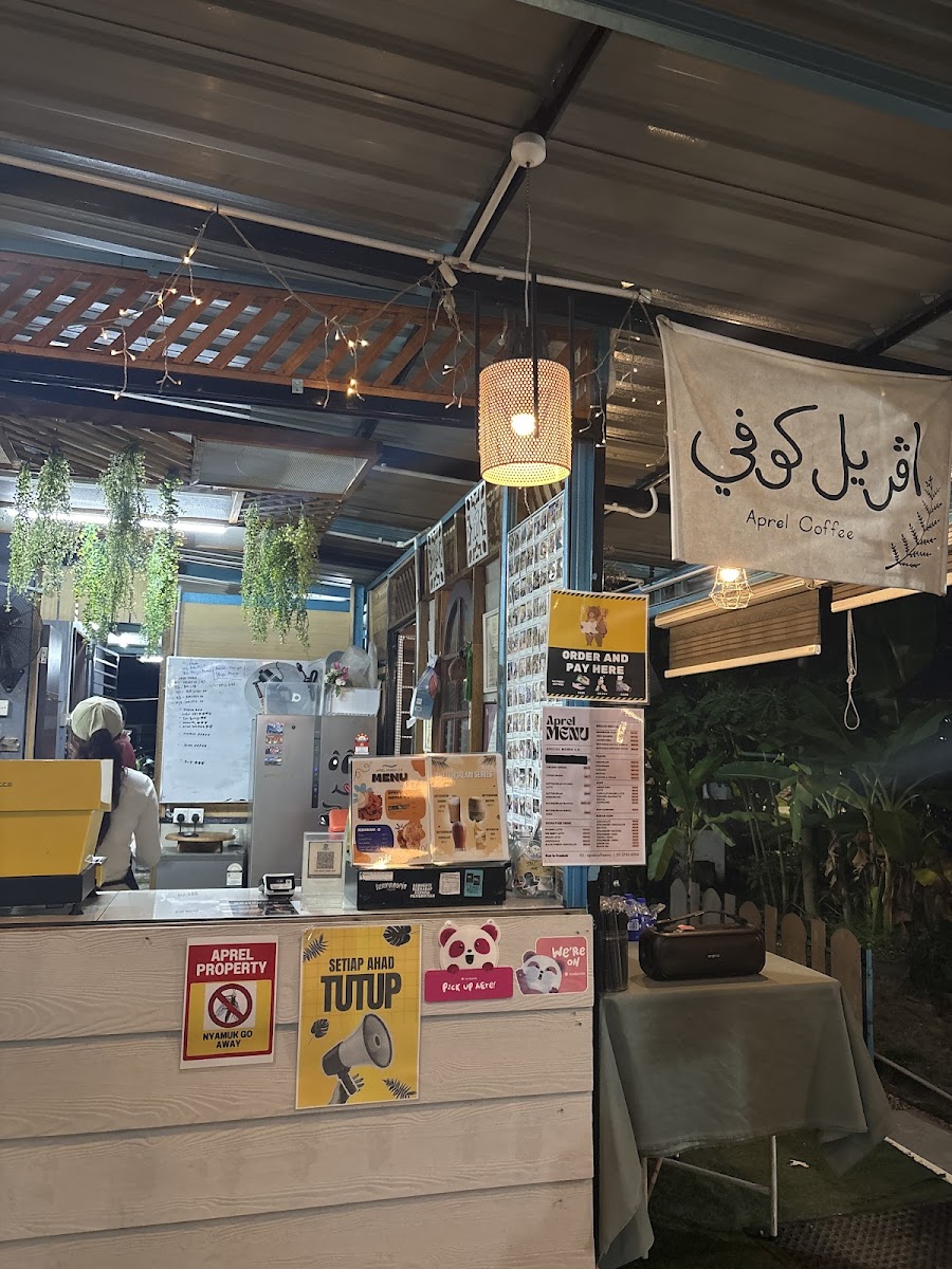 Aprel Coffee