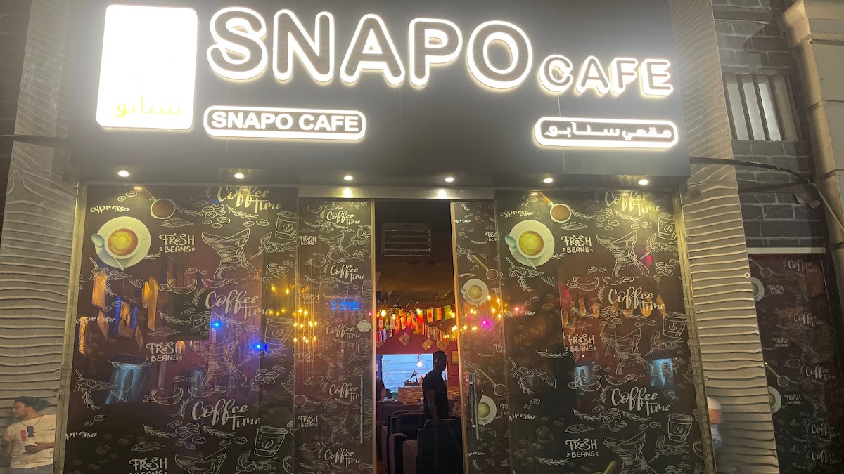 Snapo cafe