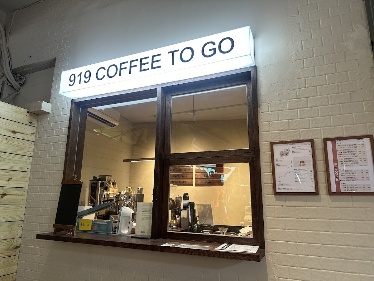 919 Coffee Shop