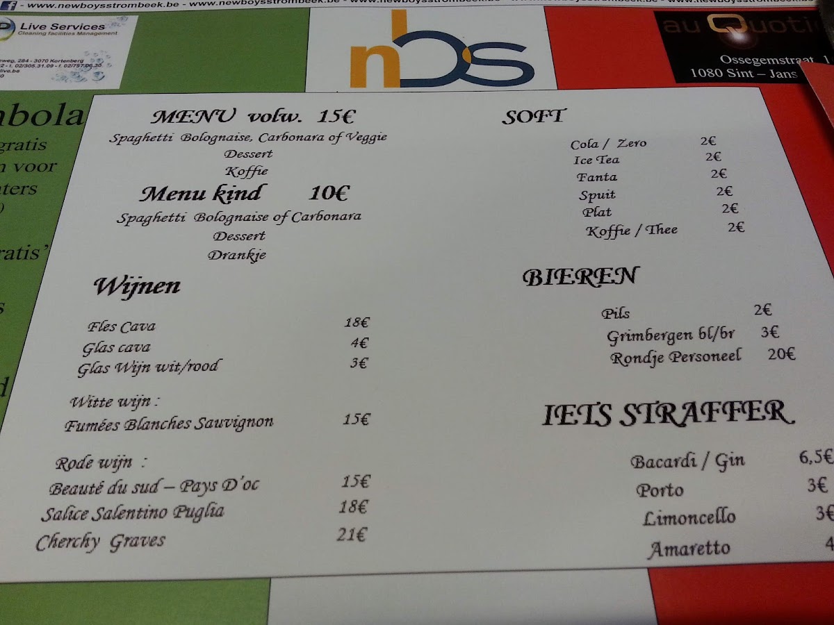 Sportcafe De Singel - 2