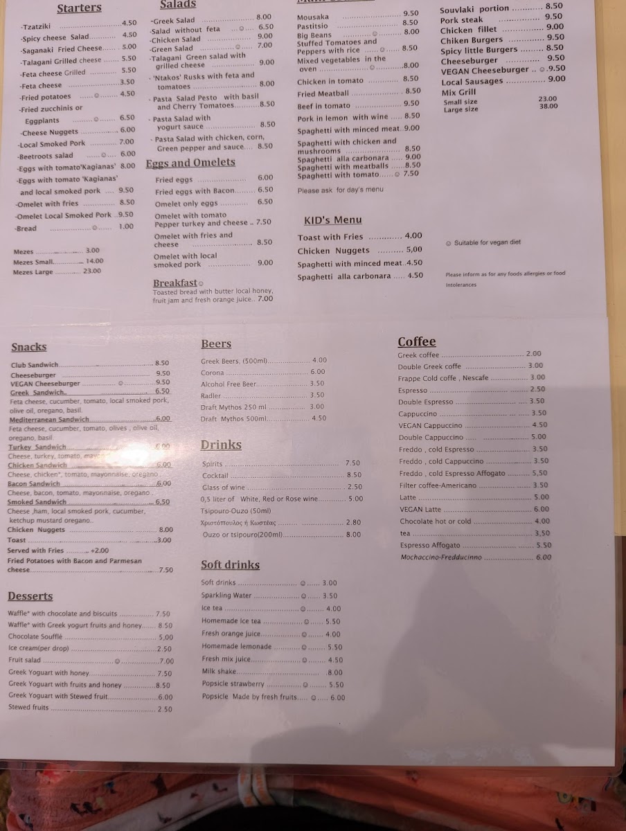 Γαλαζιο Cafe-snack-bar - 2