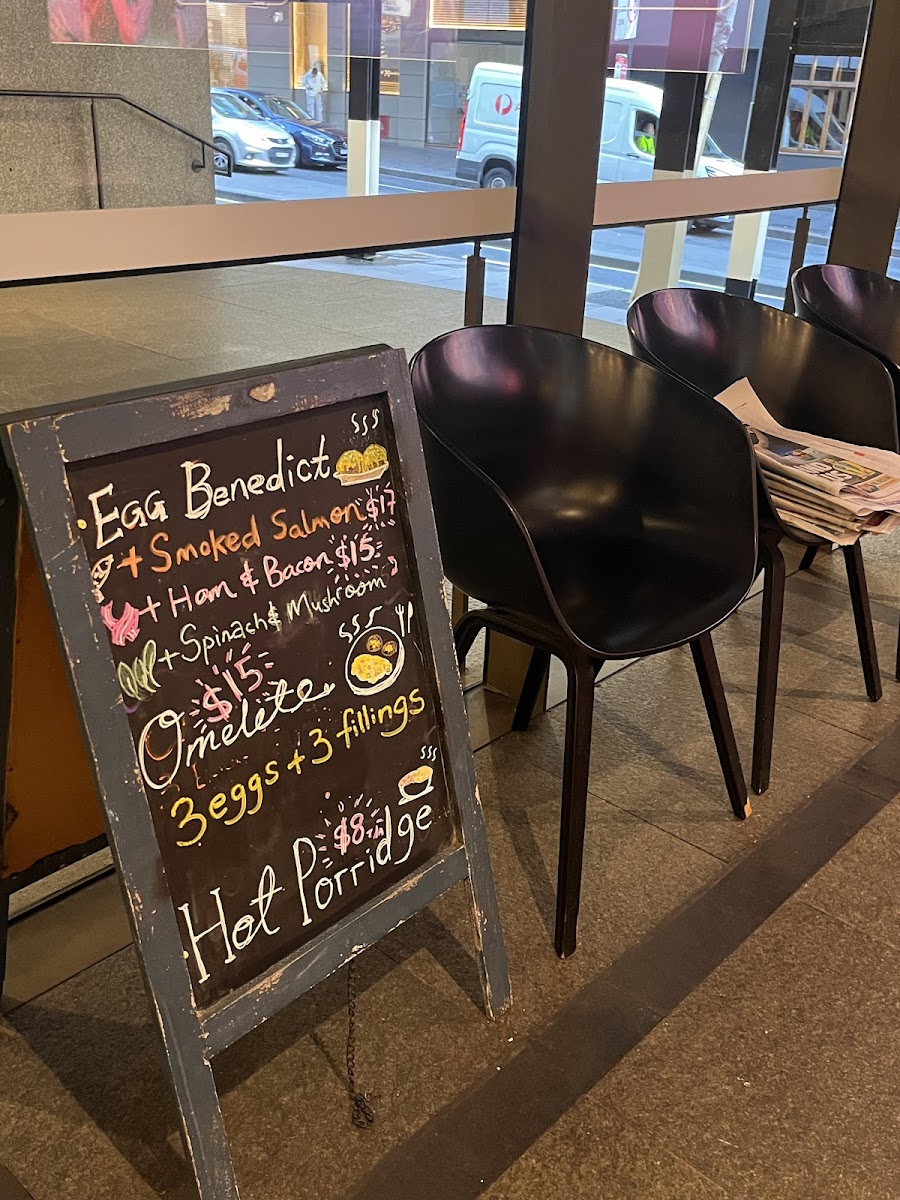 Town Hall Espresso - 5