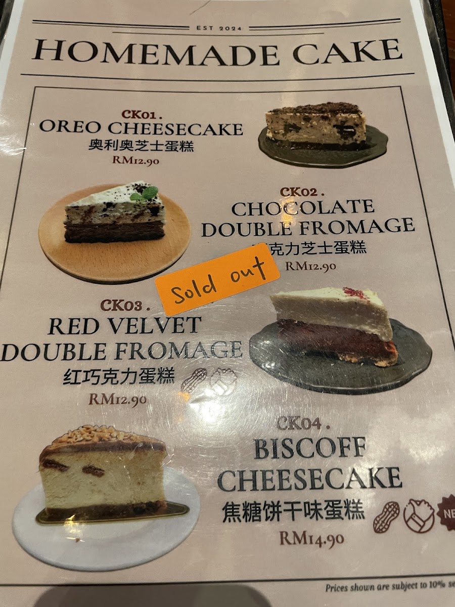 JM's Coffee Muar - 10