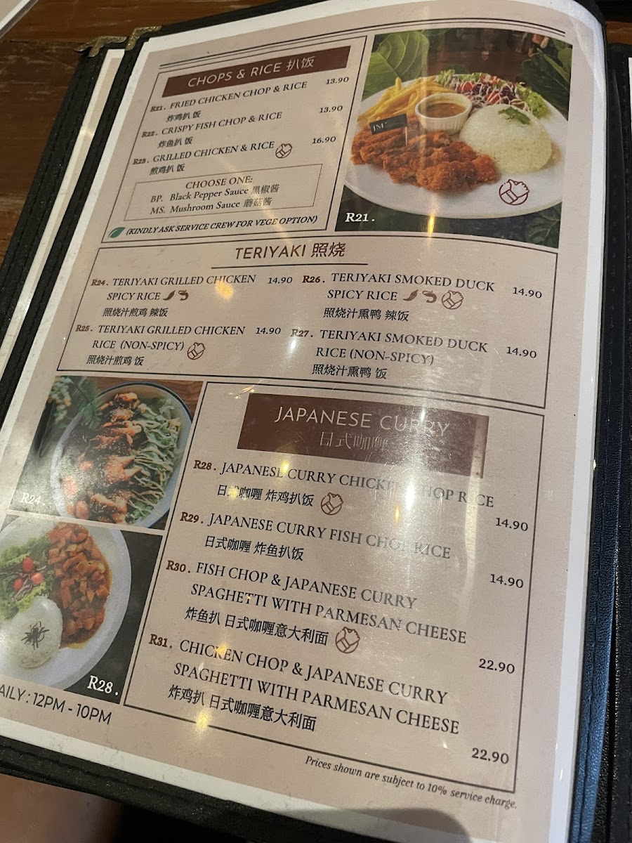 JM's Coffee Muar - 4