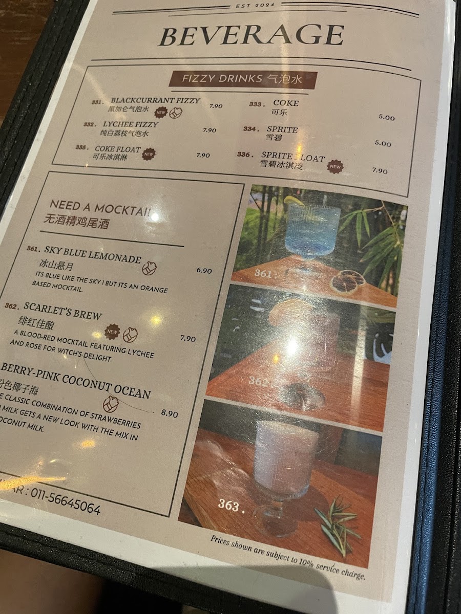 JM's Coffee Muar - 9