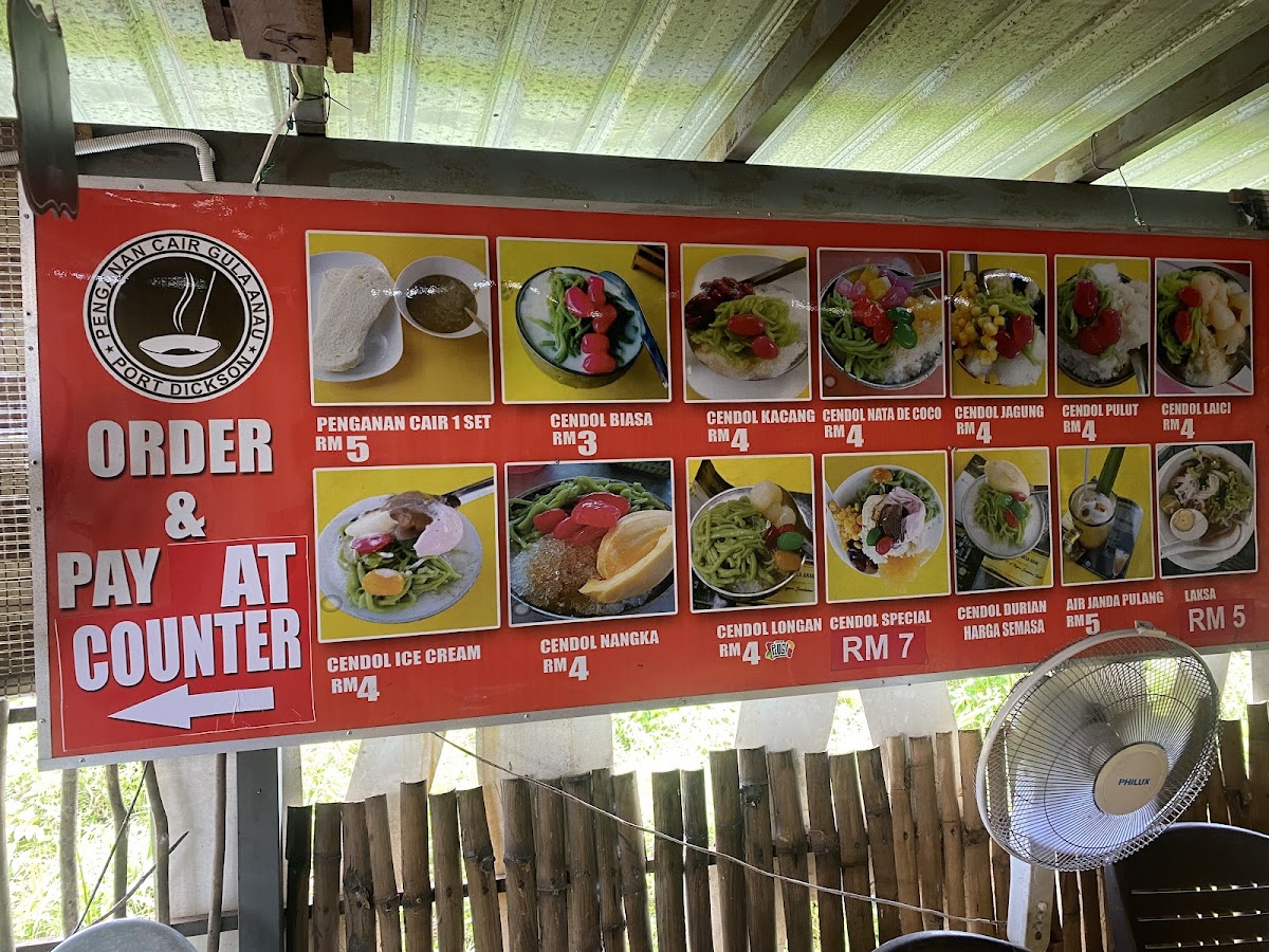 Cendol gula anau, Penganan Cair - 5