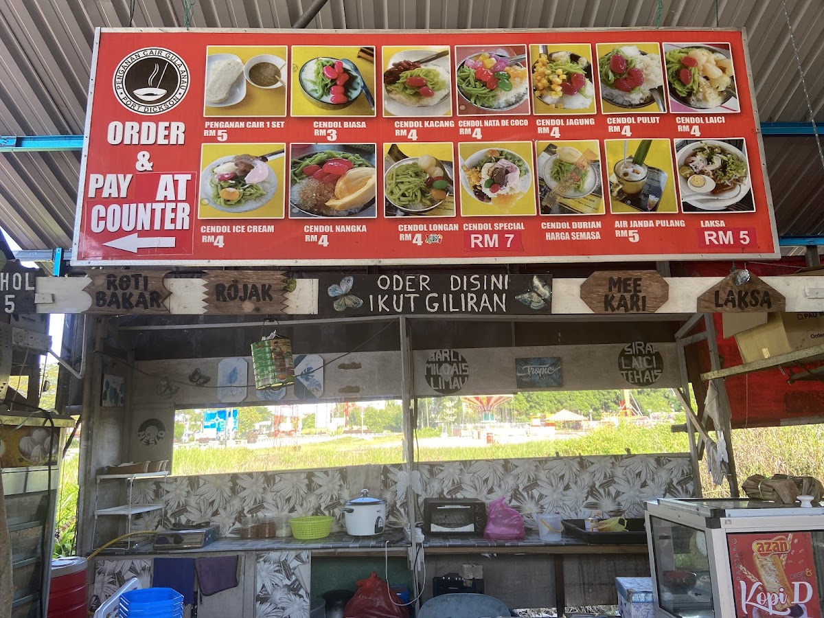 Cendol gula anau, Penganan Cair - 7