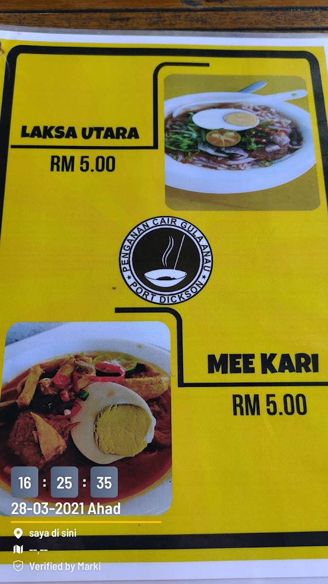 Cendol gula anau, Penganan Cair - 9