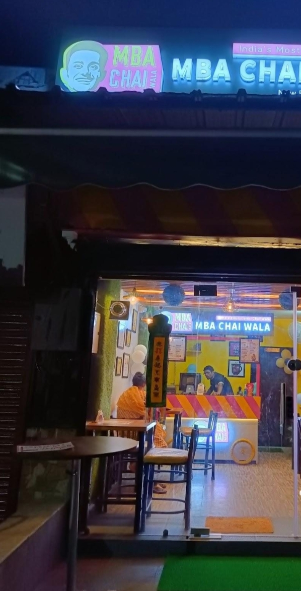 MBA CHAI WALA
