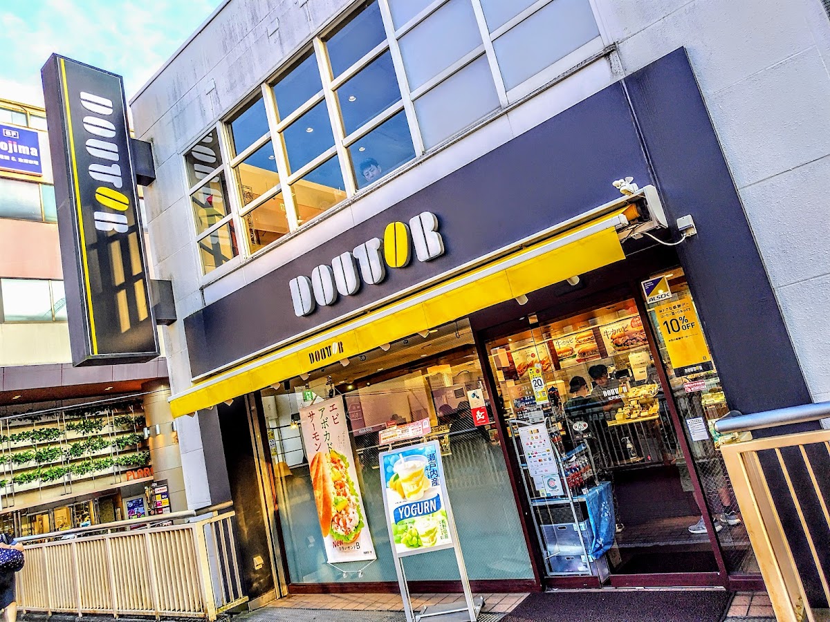 Doutor Coffee Matsudo East Entrance Shop