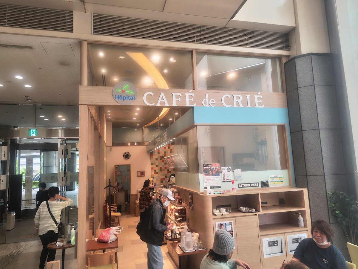 Kafe Do Kuriehopitaru Shiritsu Higashiosakairyo Center Ten