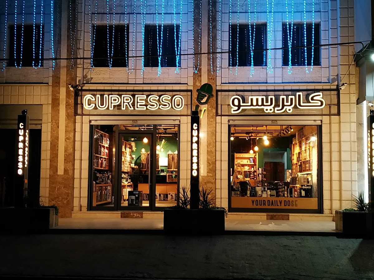 Cupresso.store