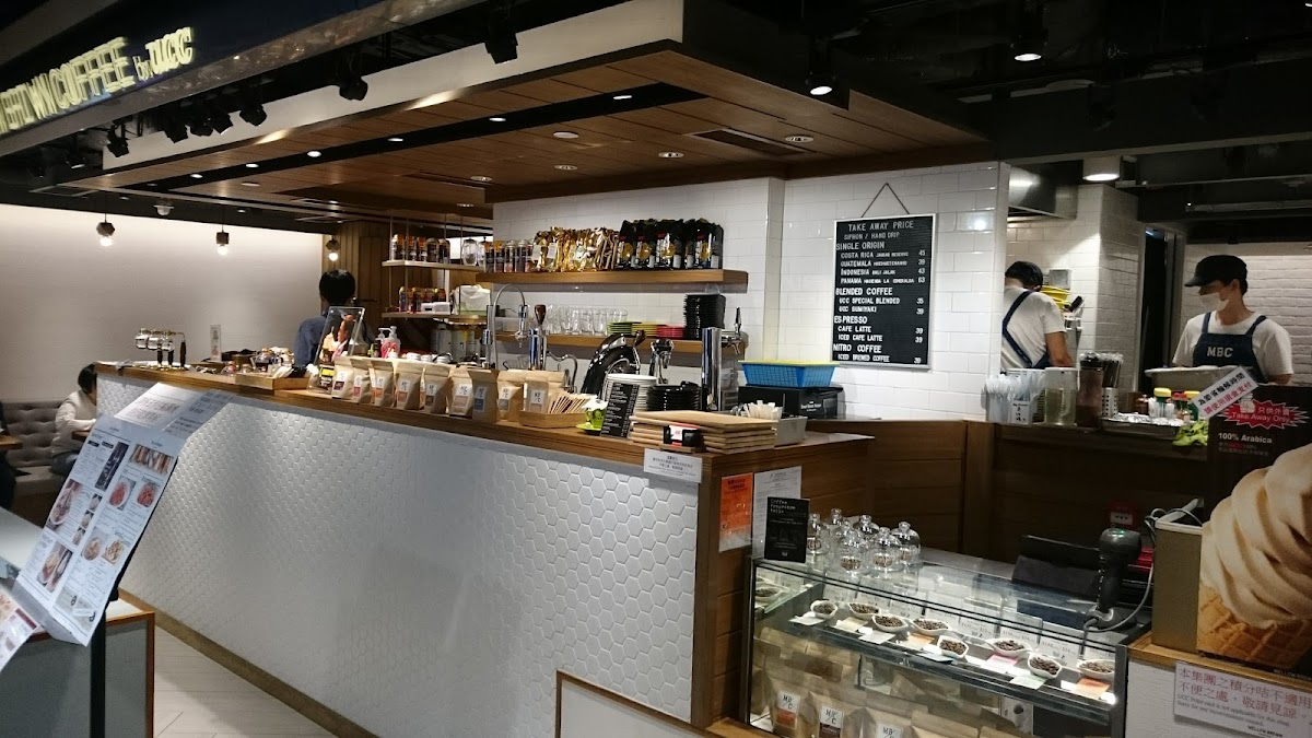 Mellow Brown Coffee, Sogo, Causeway Bay