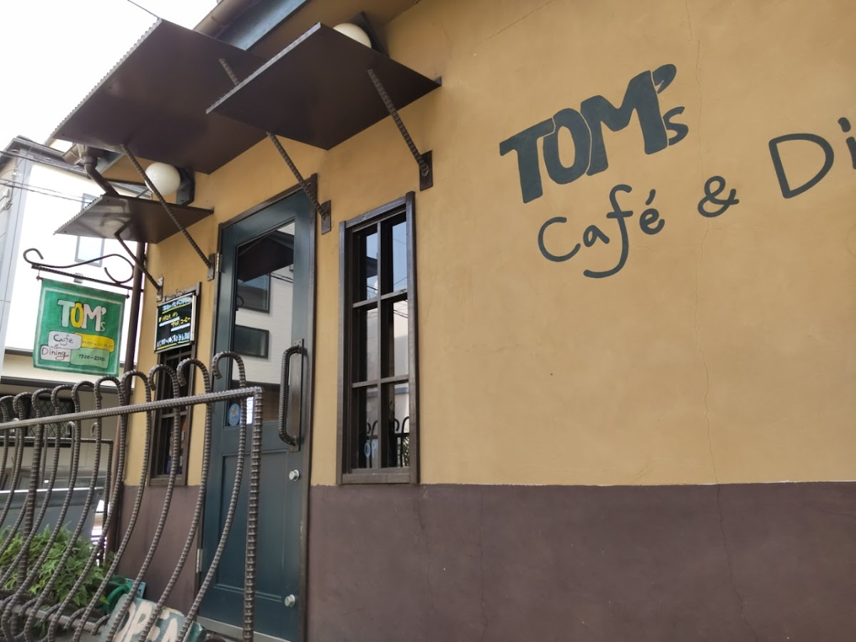 Tom’s Cafe & Dining