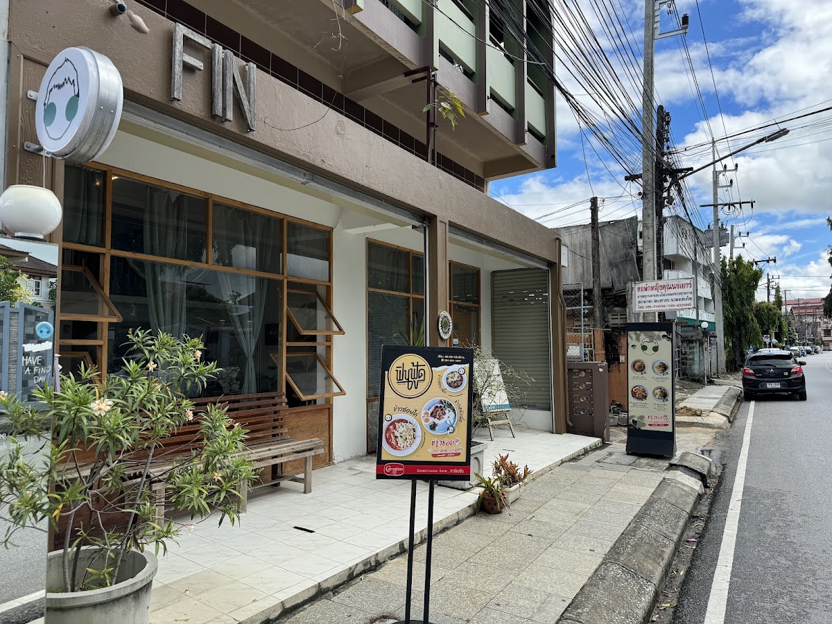 FIN : friends.family