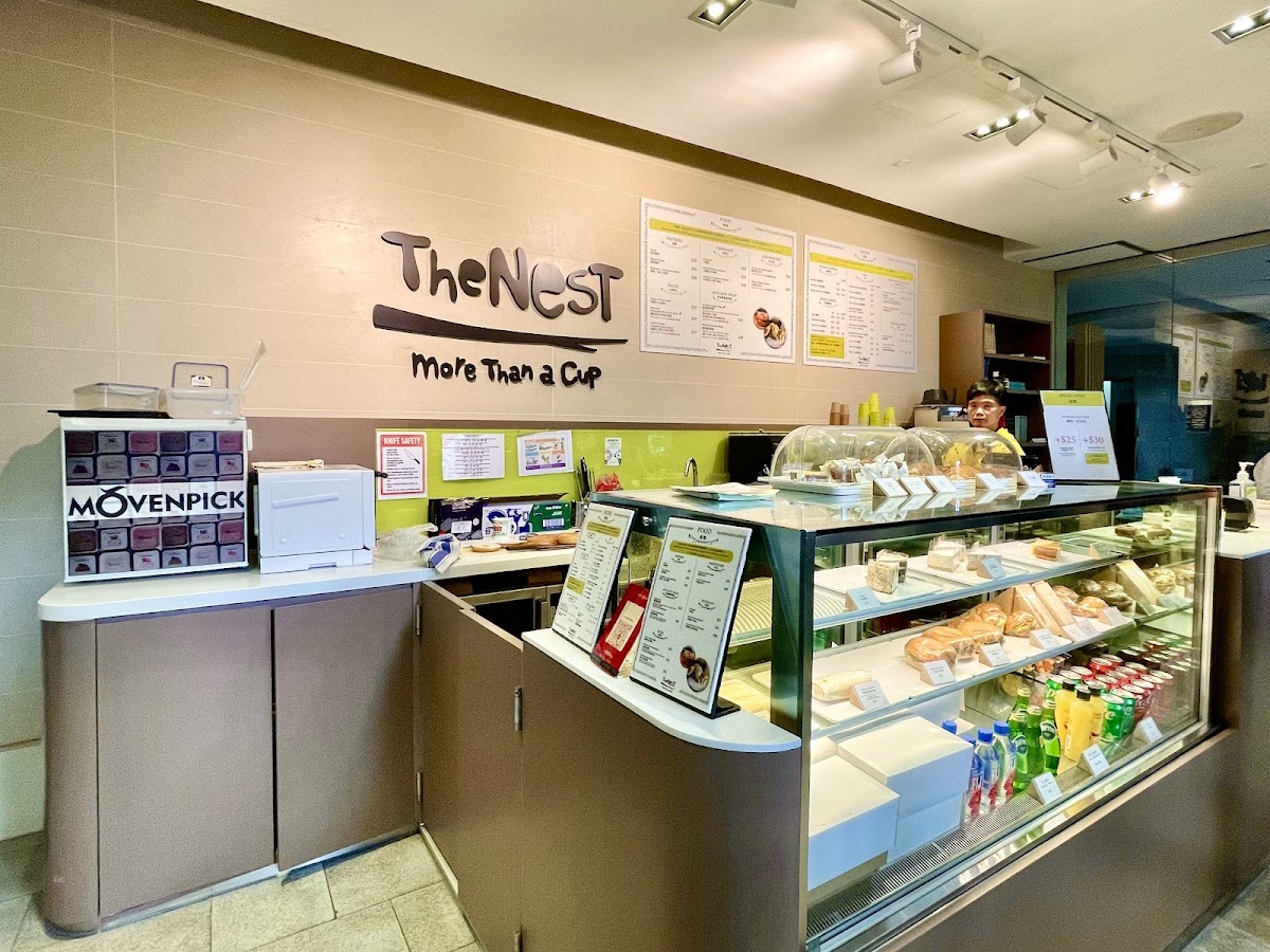 The Nest Coffee Shop