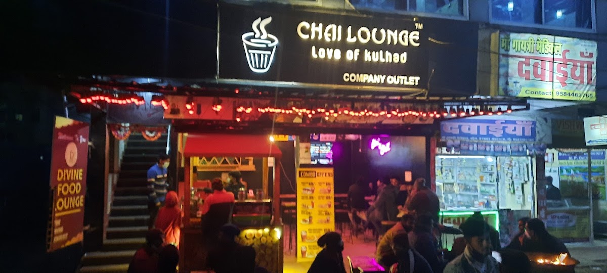 Chai Lounge