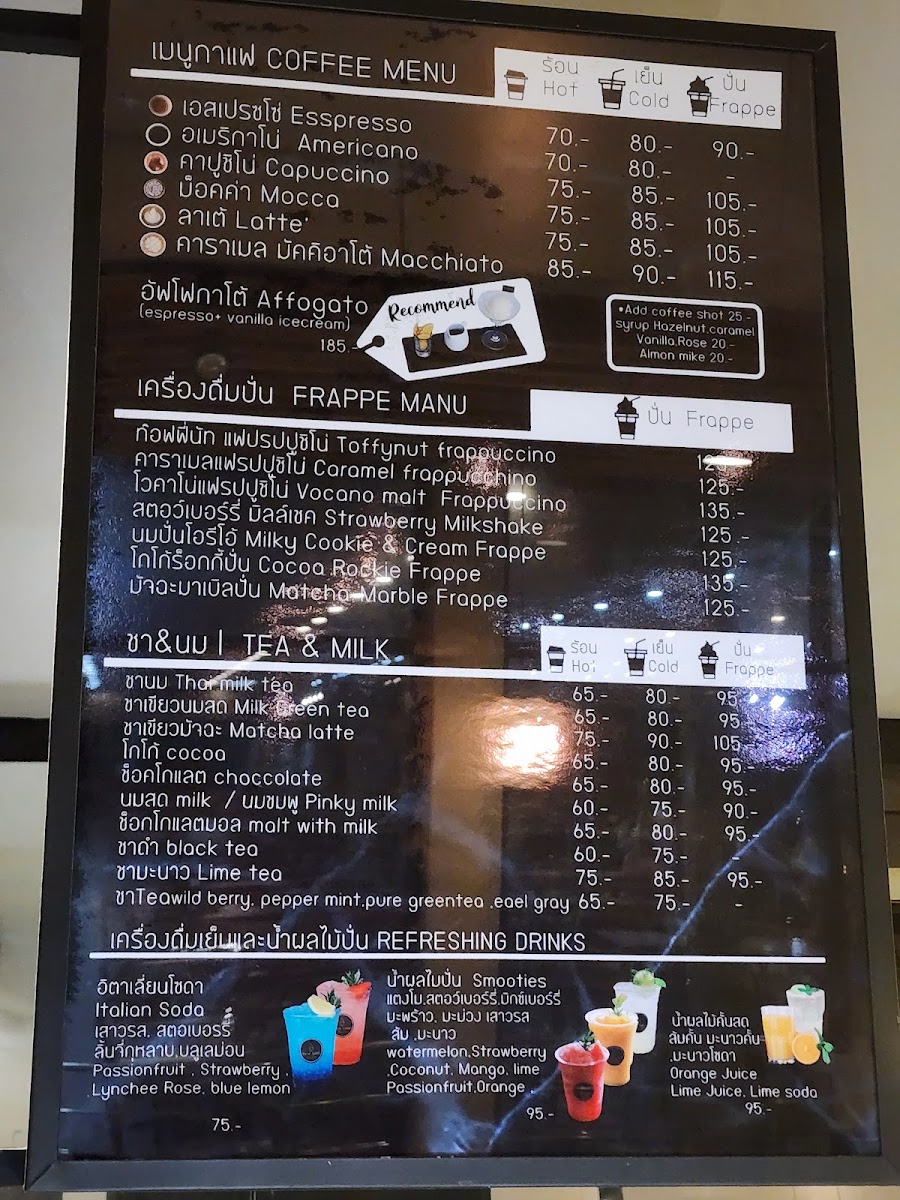 Rock Sand Cafe’ & Bar - 1