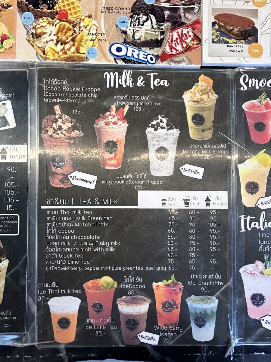 Rock Sand Cafe’ & Bar - 8